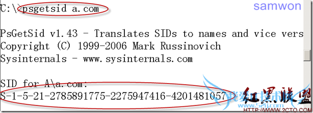 domain_sid domain_sid