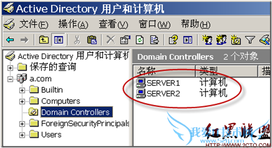 server2