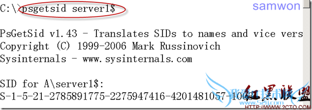 server1_account_sid server1_account_sid