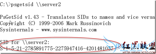 server2_sid server2_sid