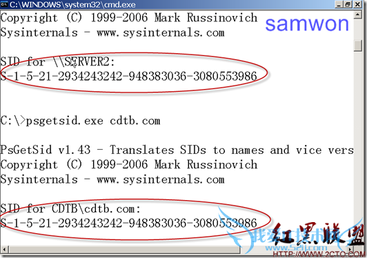 1_domain_sid
