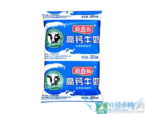 ţ̲ԽŨԽ ̵ţ̵6(2)