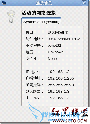 wps_clip_image-32074