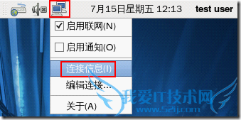 wps_clip_image-20109