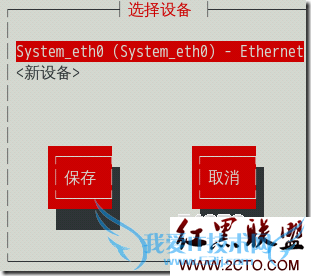 wps_clip_image-14381