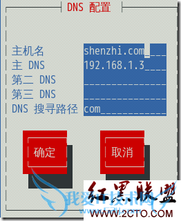 wps_clip_image-32538