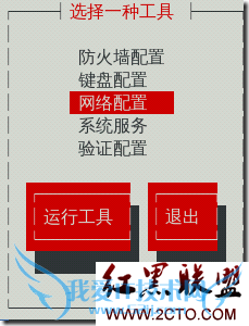 wps_clip_image-29924