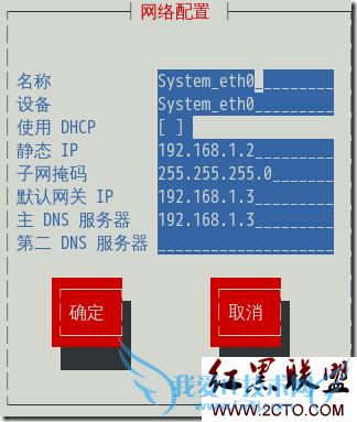 wps_clip_image-26742