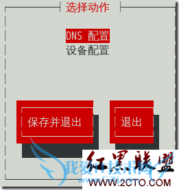 wps_clip_image-31525