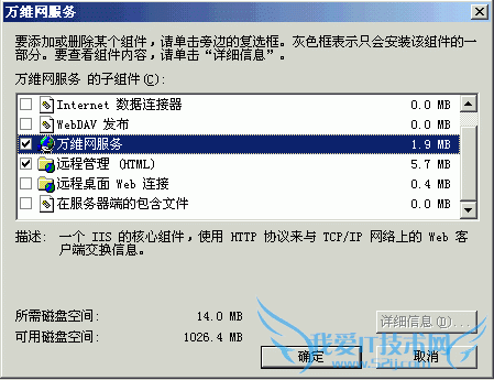 Click to Open in New Window