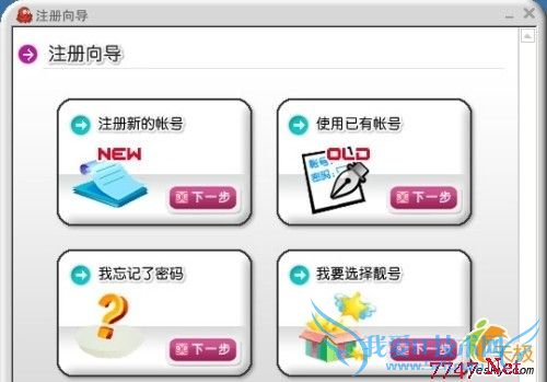 点击放大此图片