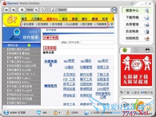 点击放大此图片