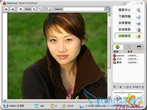 点击放大此图片