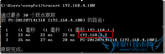wps_clip_image-17094