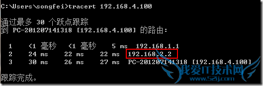 wps_clip_image-13911