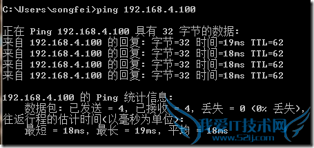 wps_clip_image-18423
