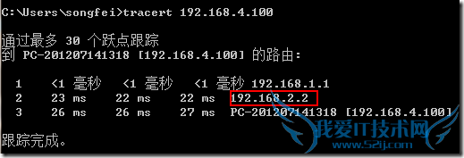 wps_clip_image-24757