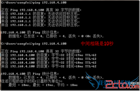 wps_clip_image-21524