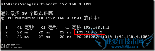 wps_clip_image-31090