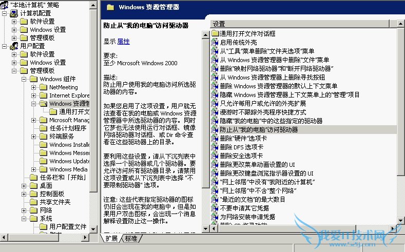 Click to Open in New Window