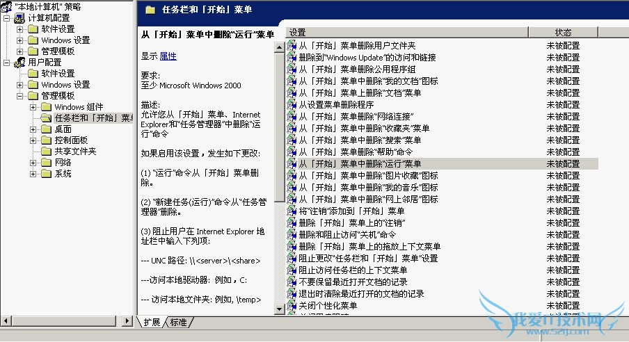 Click to Open in New Window