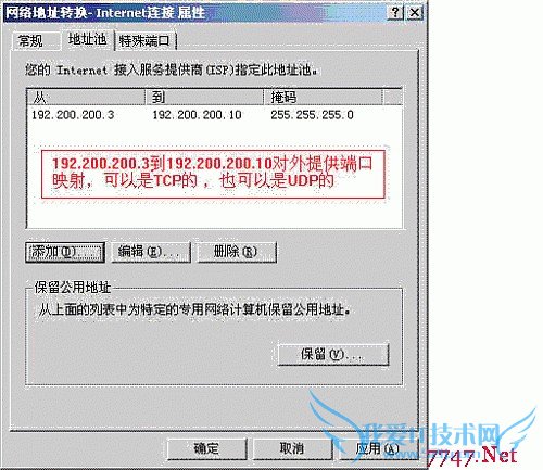 12.gif

С: 22.62 K
ߴ: 500 x 433
: 0 
´ȫͼ