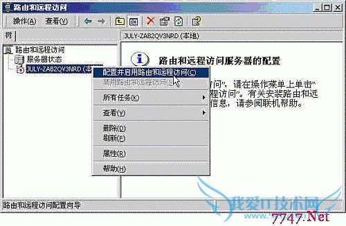 1.gif

С: 22.78 K
ߴ: 500 x 326
: 1 
´ȫͼ