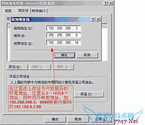 11.gif

С: 31.24 K
ߴ: 500 x 433
: 0 
´ȫͼ