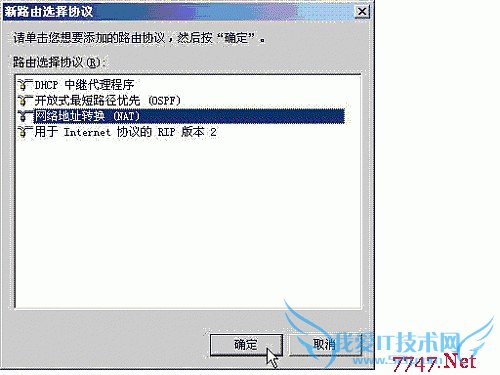 6.gif

С: 13 K
ߴ: 500 x 375
: 0 
´ȫͼ