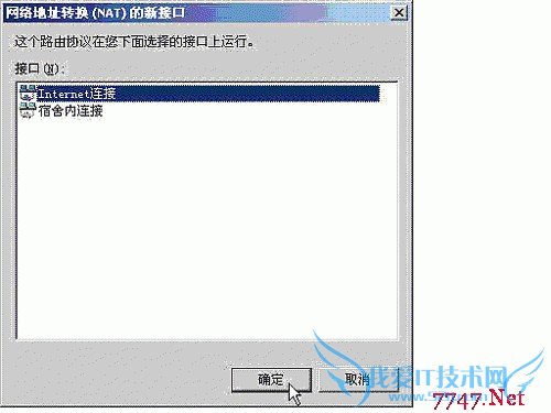 8.gif

С: 11.57 K
ߴ: 500 x 375
: 1 
´ȫͼ