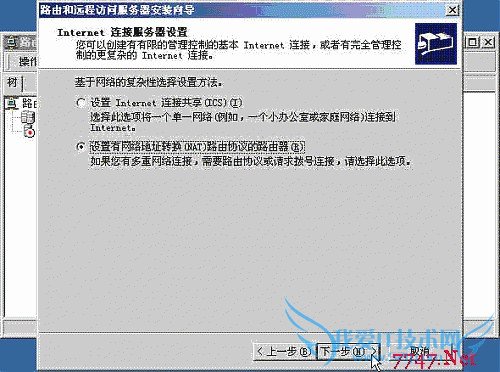 3.gif

С: 23.36 K
ߴ: 500 x 372
: 0 
´ȫͼ