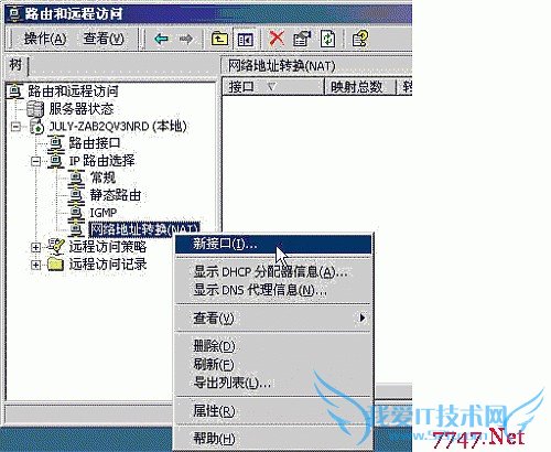 7.gif

С: 19.85 K
ߴ: 500 x 410
: 0 
´ȫͼ