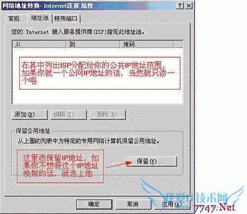 10.gif

С: 29.84 K
ߴ: 500 x 433
: 0 
´ȫͼ