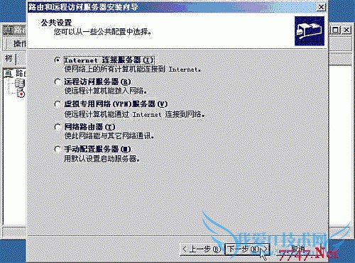 2.gif

С: 22.28 K
ߴ: 500 x 371
: 0 
´ȫͼ