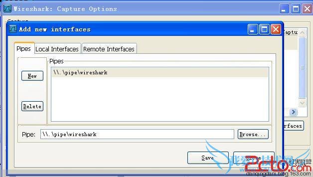 ʵʱץȡƶ豸ϵͨŰ(ADVsock2pipe+Wireshark+nc+tcpdump) - danqingdani - ̼