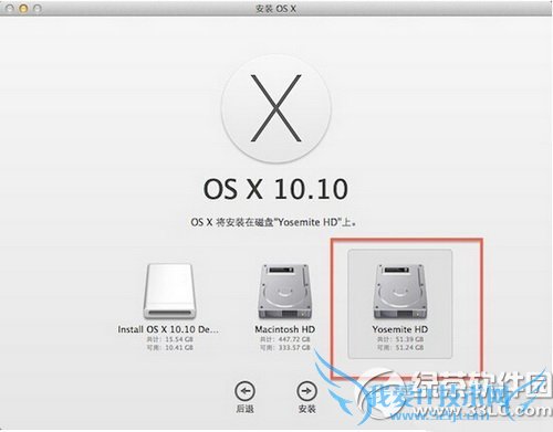 在硬盘分区安装os x10.10系统图文教程6