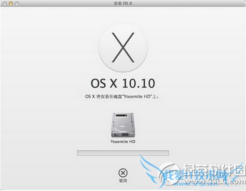 在硬盘分区安装os x10.10系统图文教程8