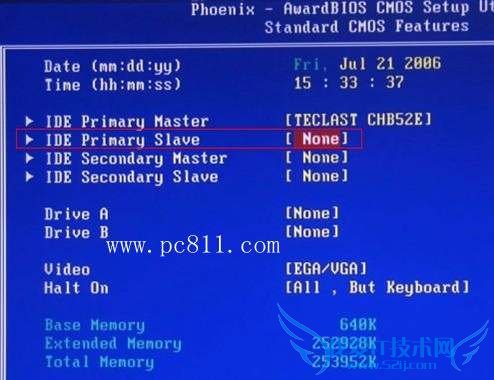 BIOS标准CMOS功能查看硬盘项