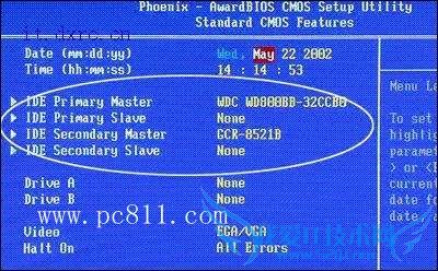 BIOS标准CMOS功能查看硬盘项