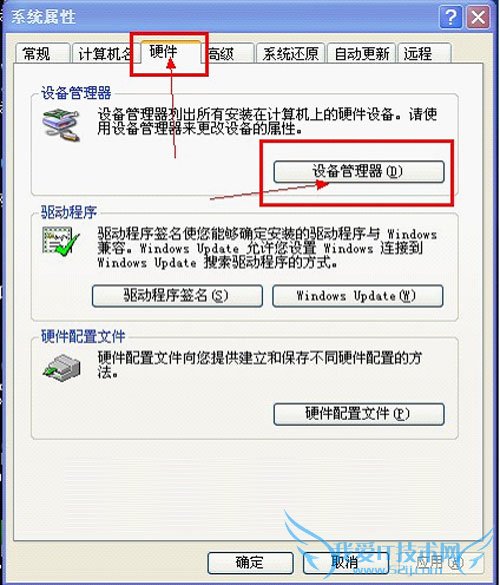 ÈçºÎÖØÆôuÅÌ ÈýÁª
