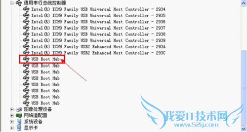 ͼÎĽ̳Ì:ÈçºÎÖØÆôuÅÌ