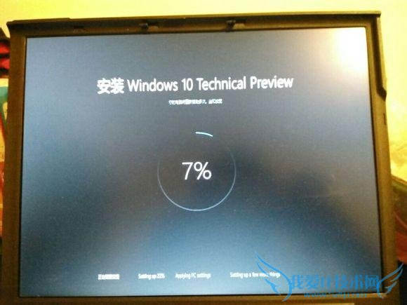 thinkpadװwin10ϵͳԽ̳ 