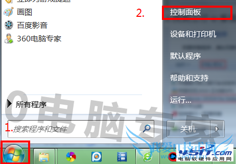 ¡°Æô¶¯ä¯ÀÀÆ÷µÄʱºò»áÌáʾÇë²åÈëGemGPKÖÇÄÜ¿¨¡±µÄ½â¾ö ÈýÁª