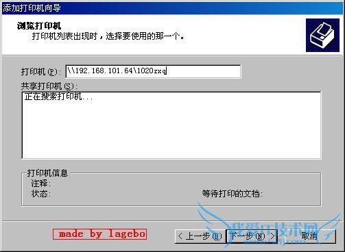 ӡʱ֡޷,Ĵӡȷô ̳