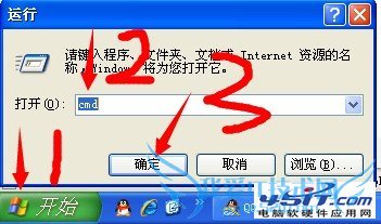 OXC0000102Ĵ״̬޷ݷڴô 