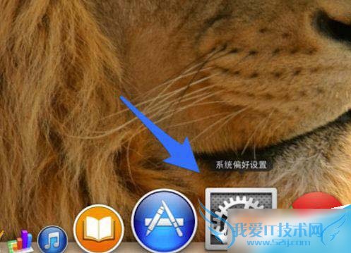 ƻMAC OSϵͳô÷ֱʵС 