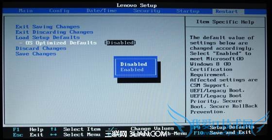 昭阳K49、E49安装或改装XP系统的设置 三联