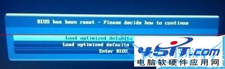 忪ʾbios has been resetĽ취 