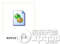 msvcr110.dll放在哪里? 三联