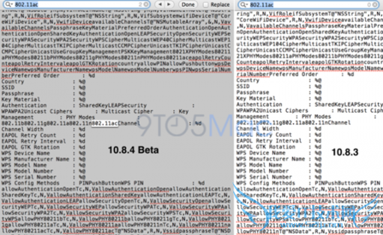 OS X 10.8.4测试版 三联